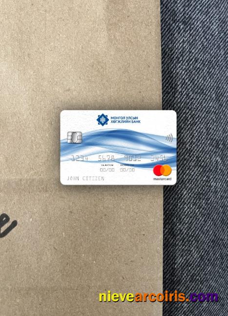 Mongolia Development bank mastercard photolook